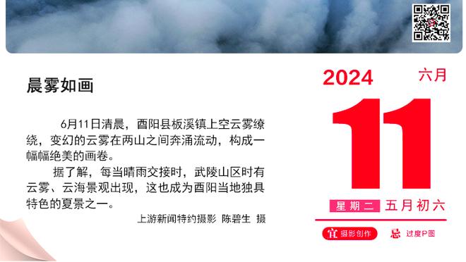 杜加里：姆巴佩应该意识到不会留在巴黎了，直言不讳就没问题